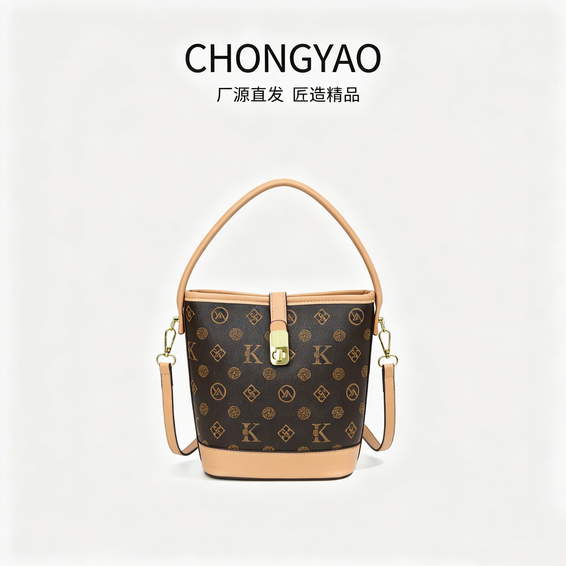 2026 Spring Presbyopia Handbag Large Capacity Commuting Bucket Bag Light Luxury Versatile Crossbody Bag Women’s Shoulder Bag Trendy