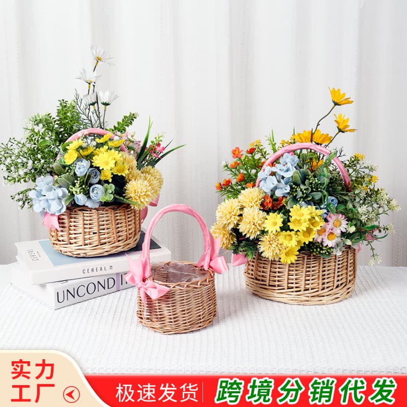 Cross-border Woven Willow Gift Basket with Fan Edge, Rattan Basket, Party Favor Packaging Basket, Children's Day Flower Arrangement Basket