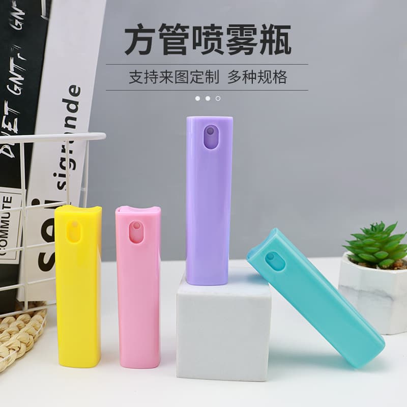 Factory wholesale square tube spray bottle 10ml cosmetic dispensing bottle fresh oral fine mist spray bottle portable mouth spray bottle