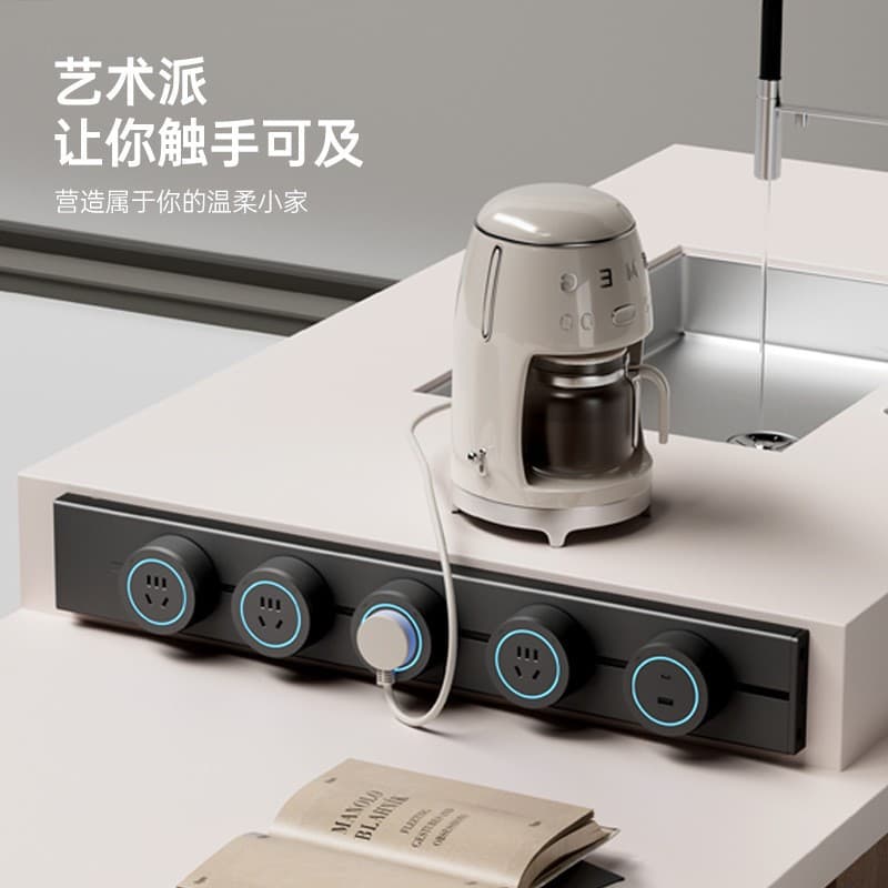 Track Outlet with Movable Slide Rail, Surface Mount Power Strip for Island Counter and Kitchen Cabinet in Home Kitchens