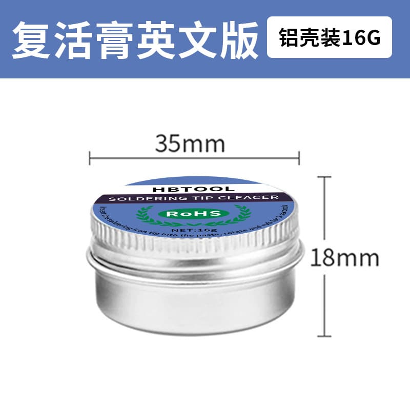 Soldering Tip Revival Paste - Fixes Lead-Free Soldering Tips Turning Black and Not Tinning, Cleans Oxidation, Repair Paste, Welding Essential