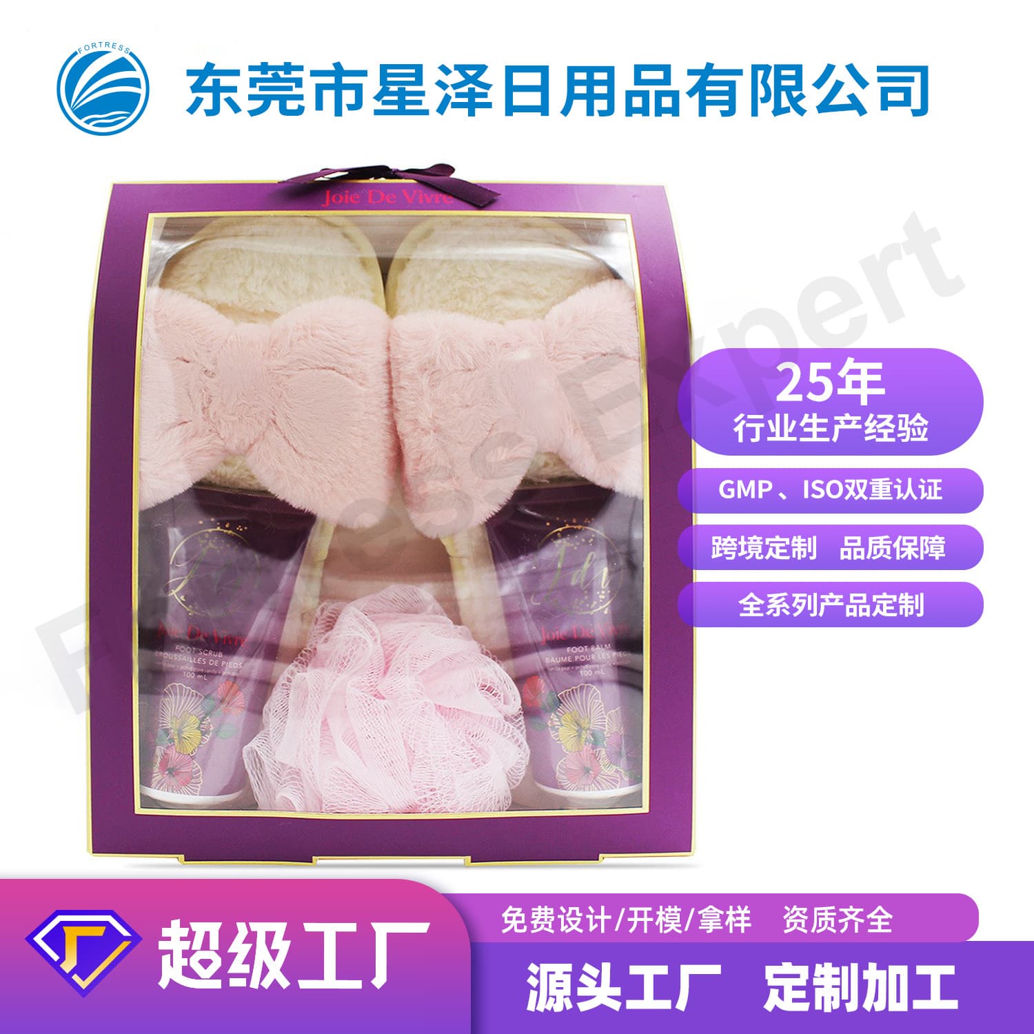 Alibaba-1688 product cannot be viewed or has been removed
