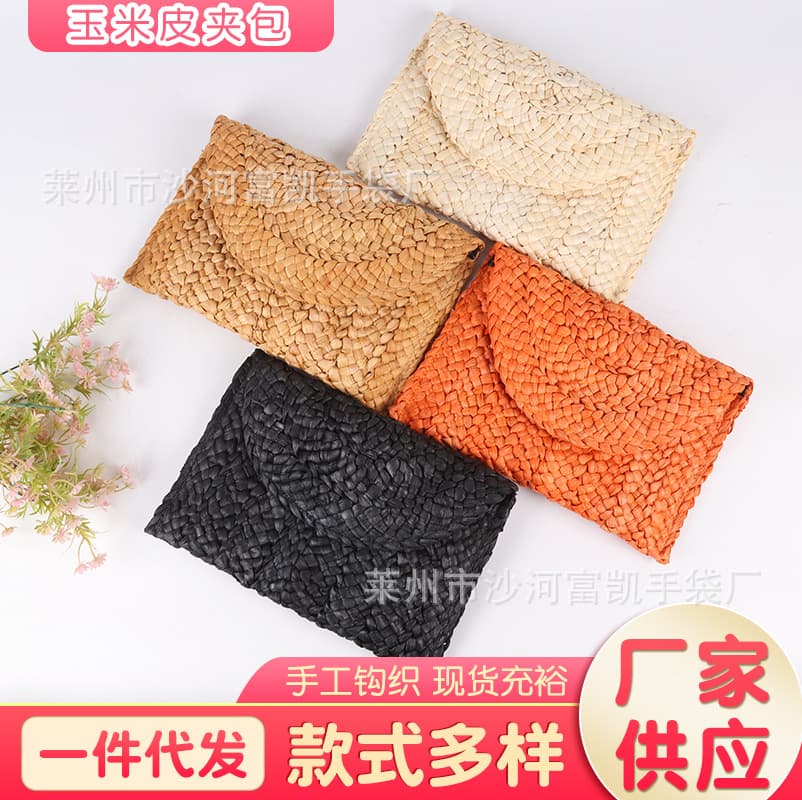 Cornhusk Handbag Straw Woven Women's Clutch Casual Coin Purse Handmade Beach Bag Natural Color Plant Fiber Handbag