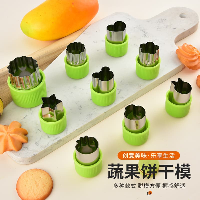 Stainless Steel Cookie Cutter Vegetable Fruit Print Mold Vegetable Cutting Mold Cartoon Butterfly Pasta Cookie Mold