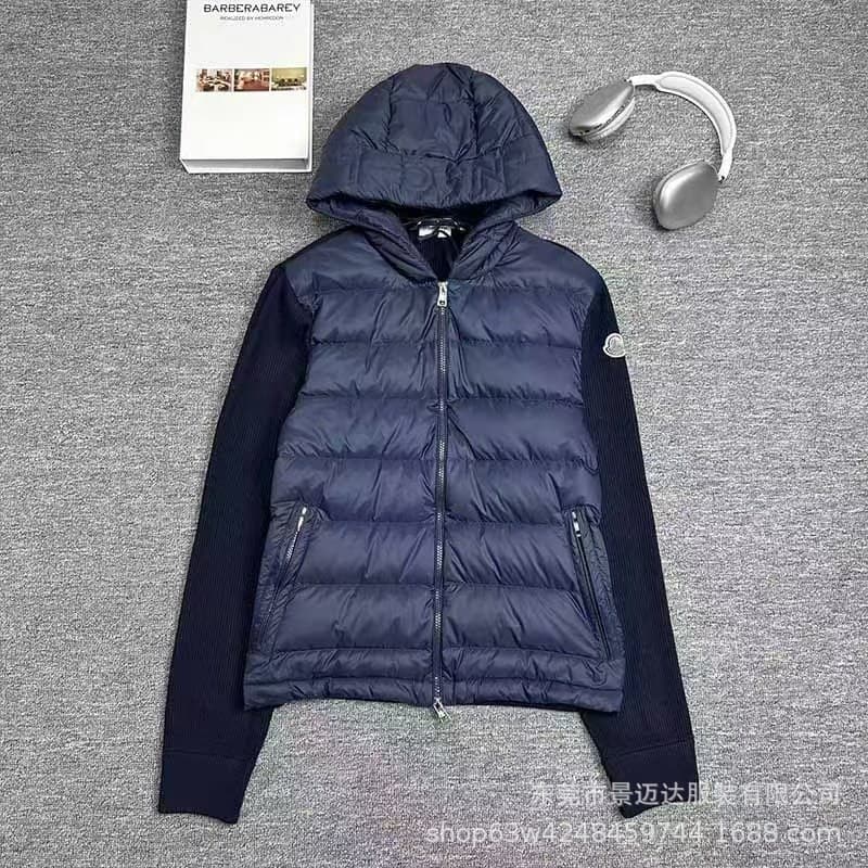 New Winter Mo25 High-End Knit Patchwork Lightweight Stand-Collar Down Jacket Unisex Cardigan Coat