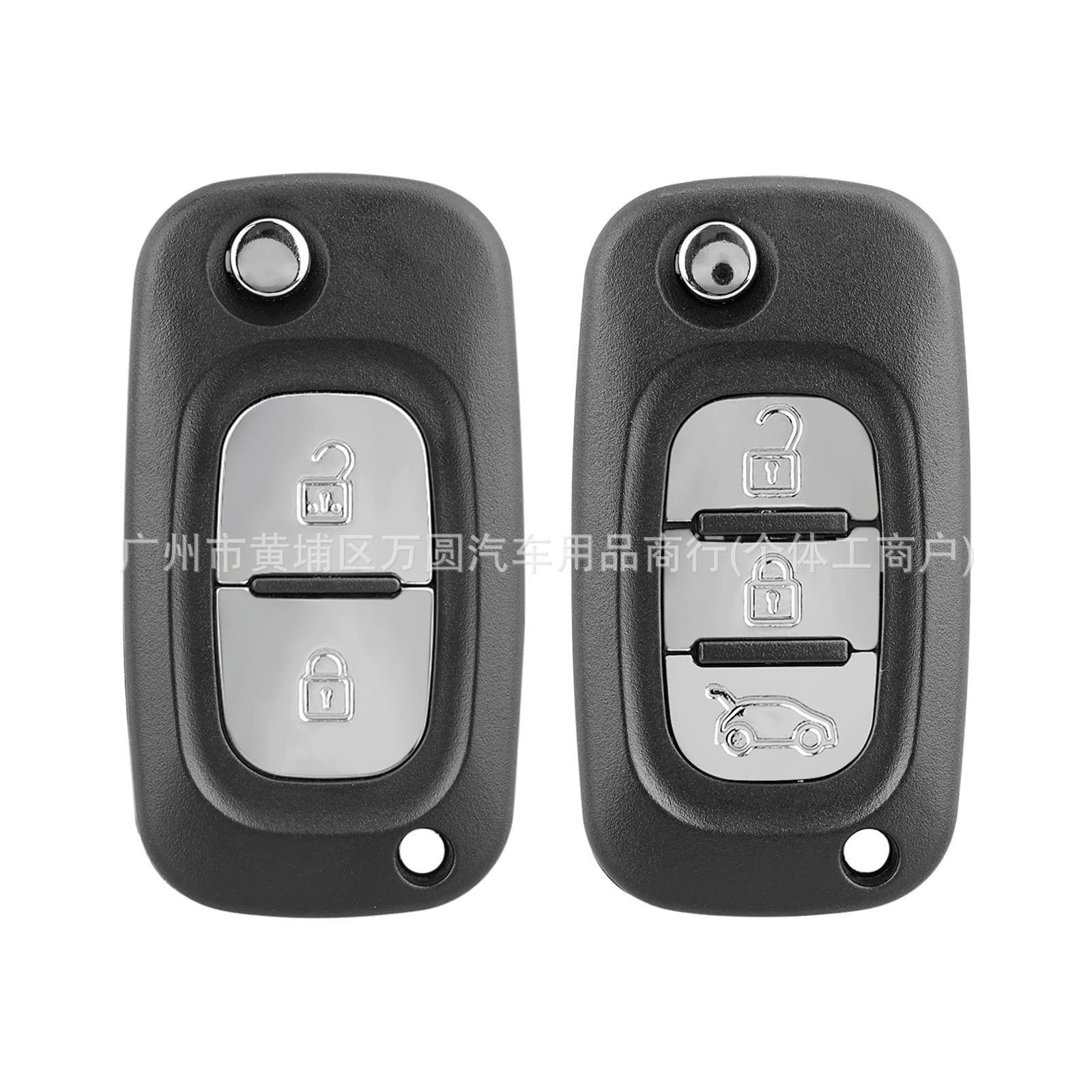 Compatible with Renault 2-Button Car Key Case Remote Control Shell Silver Buttons 2-Button 3-Button 307 Blank VA