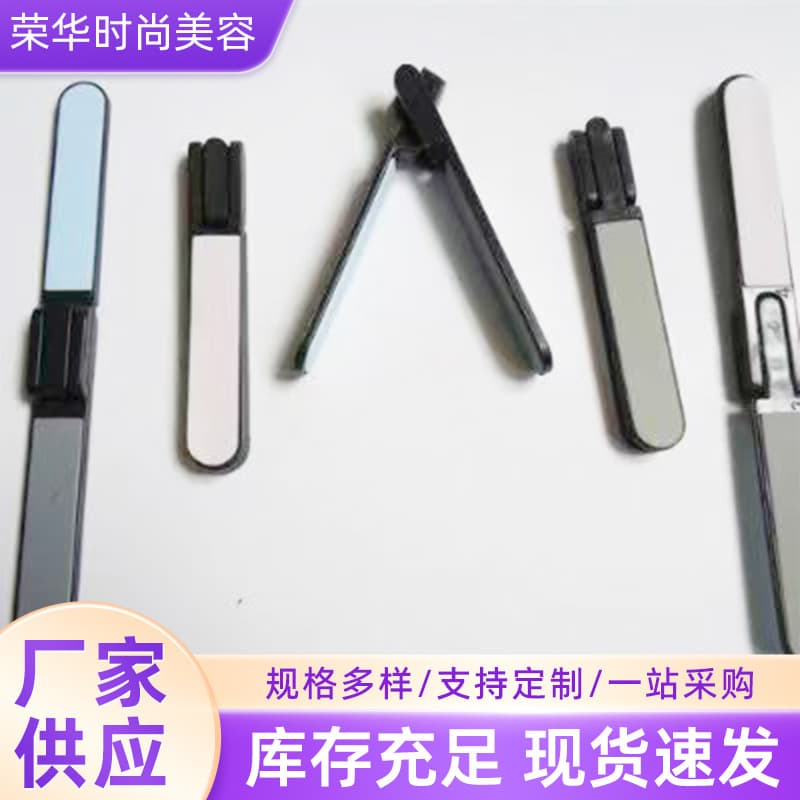 Customized Nail File, Manicure File, Nail Salon Manicure Polishing Tool, Portable Polishing Nail Strip, Non-Slip Nail File
