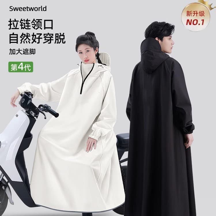 Raincoat electric car battery car long full body rainproof women's adult outer wear single person and car separate raincoat