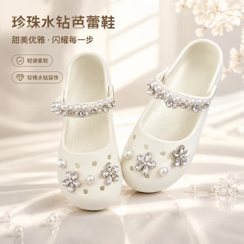 Pearl Mary Jane Shoes Ballet Flats Sandals Women's Hollow-Out Shoes Outdoor Flip Flops Beach Shoes Home Slippers for Women