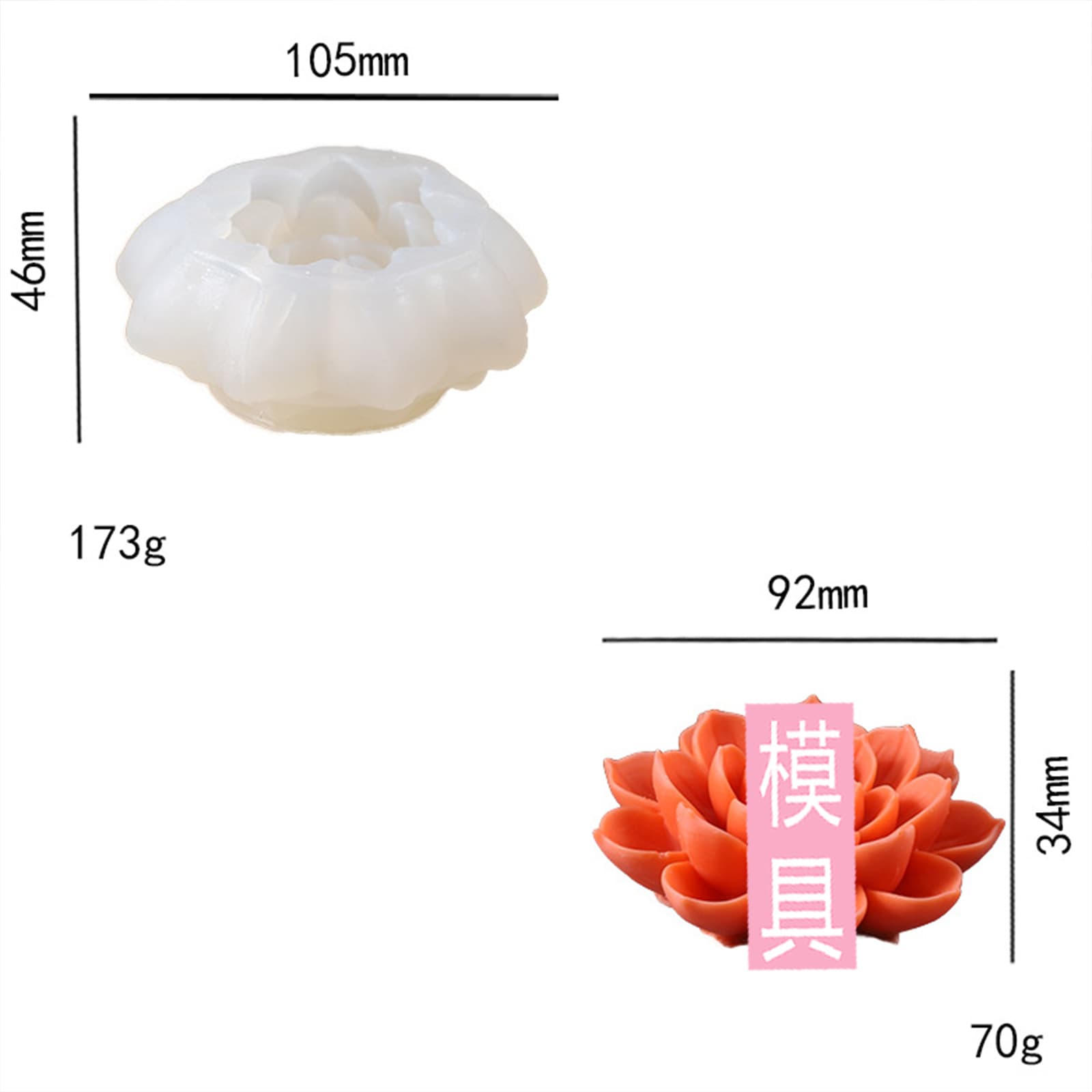 New Cross-Border Flower Series Mold for Panna Cotta, Pudding DIY, Sakura and Lotus Scented Candle Ornament Silicone Mold