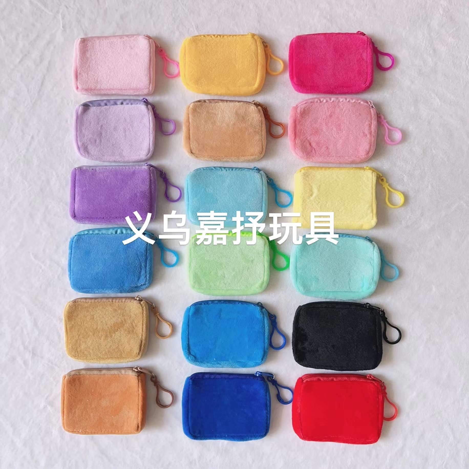 Solid Color Square Coin Purse Candy-Colored Plush Mini Backpack Headphone Case Simple Cute Backpack Coin Bag