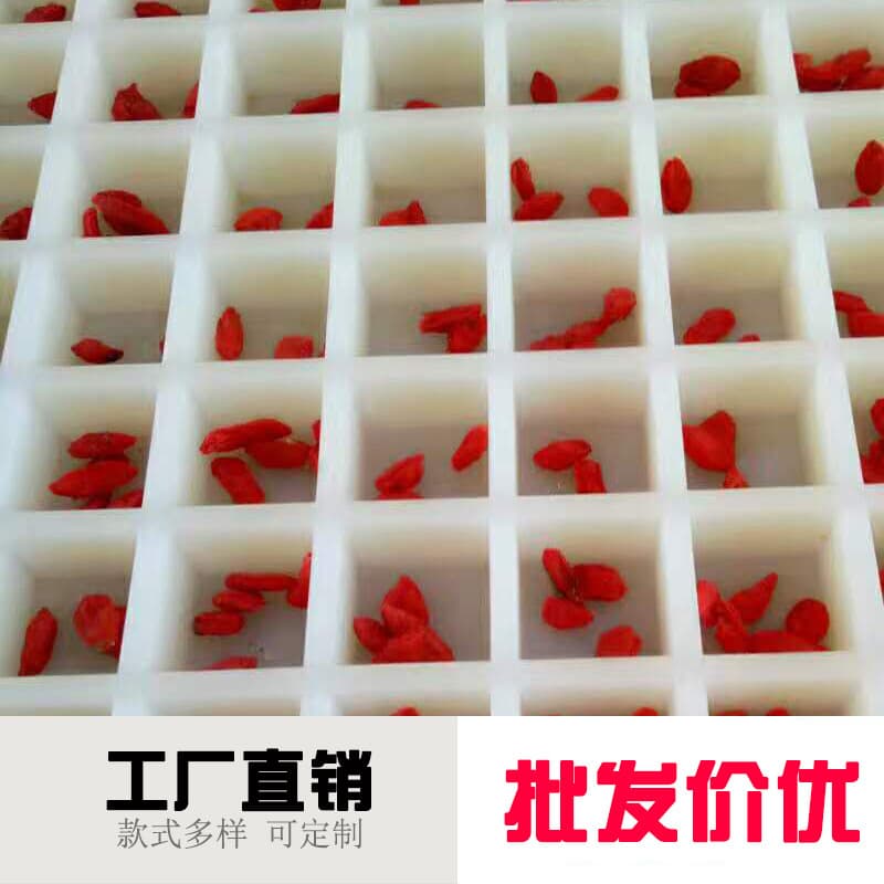 Brown sugar block mold food silicone high temperature resistant four-square commercial ancient milk sugar brown sugar ginger sugar grinding tool