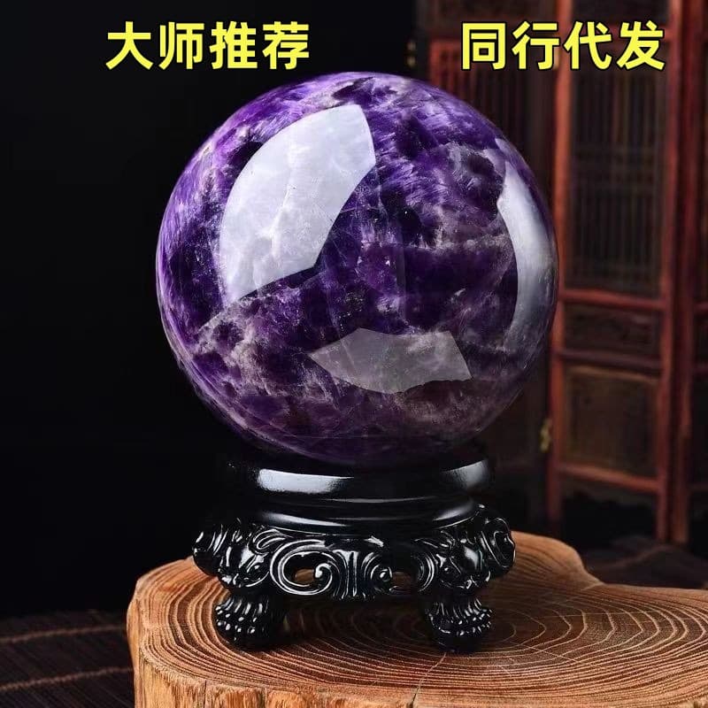 Natural amethyst ball ornaments, dreamy amethyst original stone home living room, entrance hall, study room, bedroom crystal original stone ornaments