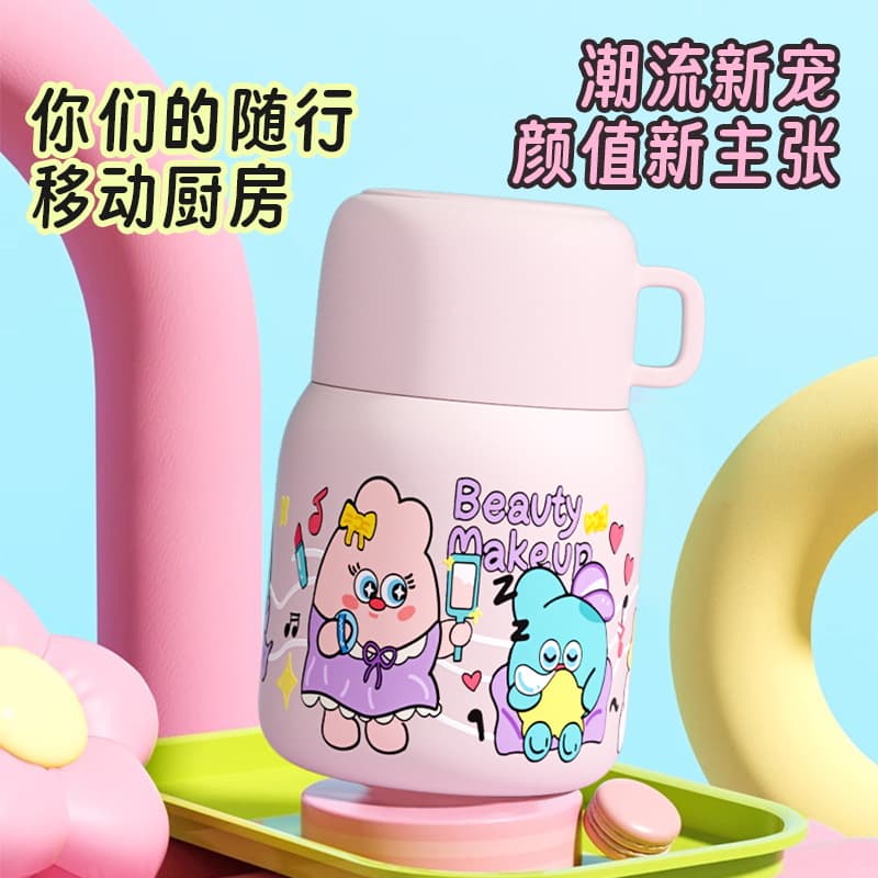 Cartoon Thermal Insulated Food Jar, Stainless Steel Portable Thermos for Bird's Nest and Tremella Soup, Health Breakfast Cup for Office Workers