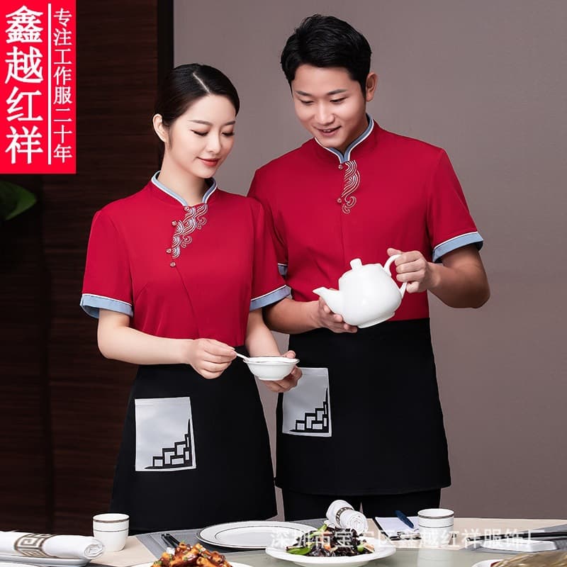 Summer Chinese-style short-sleeve uniform for farm stay, hotel, restaurant, hot pot, and tea house staff, unisex