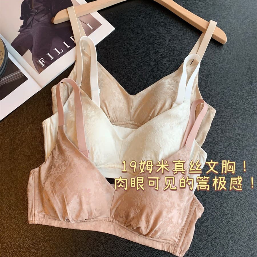 19 Momme Silk Bra ~ Visible Premium Feel! Soft Wire-Free Bra for Women 26 New