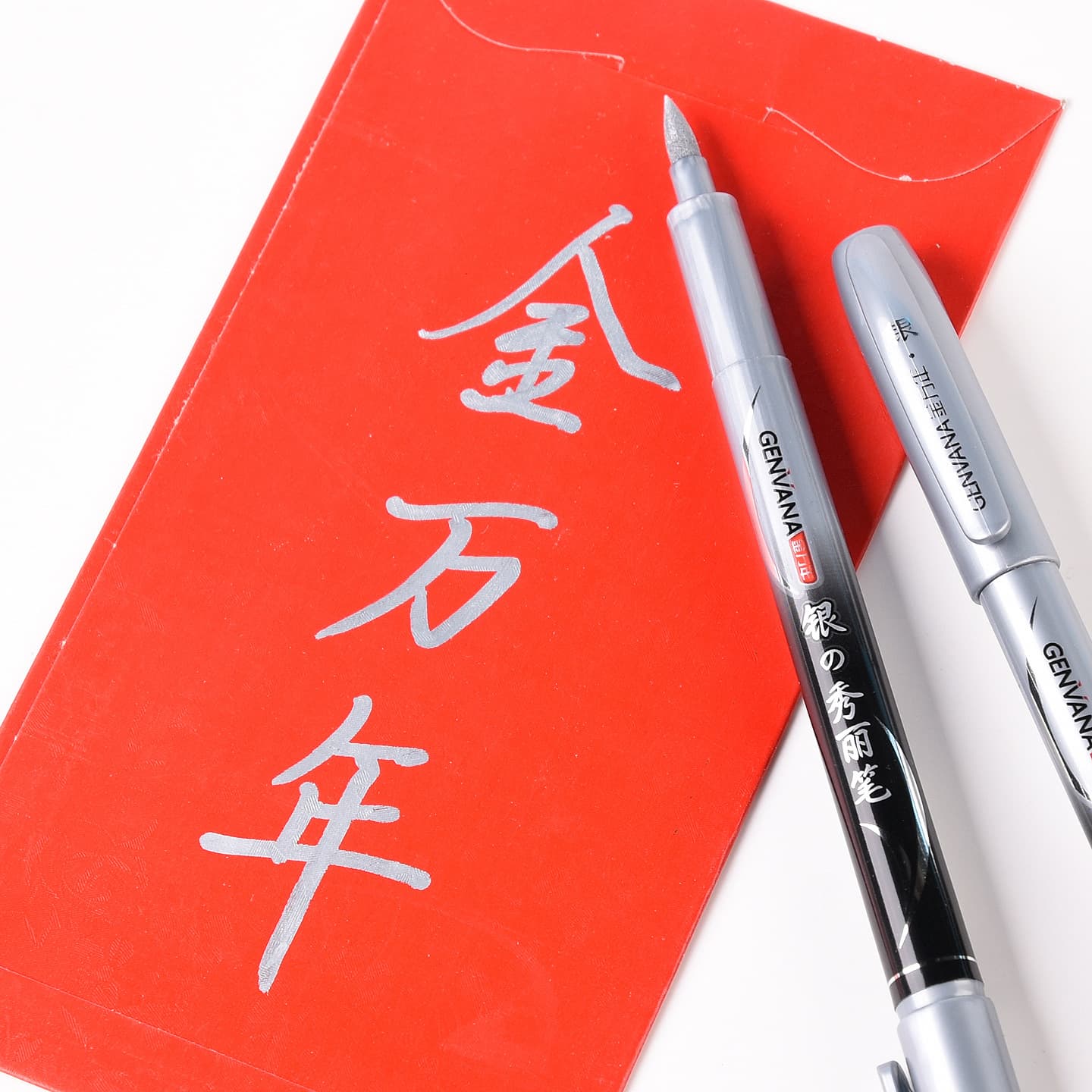 [Refillable] Sutra Copying Brush Pen, Gold Calligraphy Practice Pen, Ultra-Fine, Large Kai, Medium Kai, Small Kai, Soft Tip Calligraphy Pen, Invitations