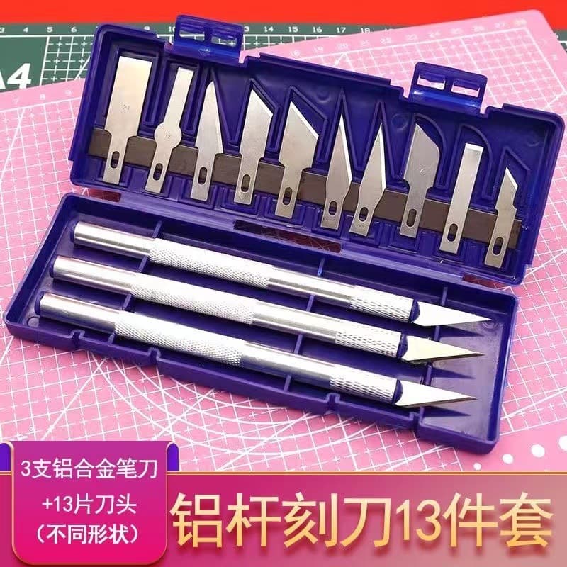 No. 11 engraving blade pen knife cutting blade paper cutting mobile phone film replacement engraving blade hand account rubber stamp engraving knife