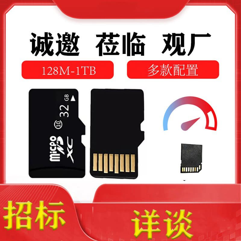 Factory Premium 128M-256GB-1TB Mobile Phone Memory Card TFSD Card micro Flash Storage mini Color Bidding