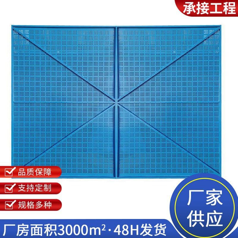 Climbing Frame Mesh for High-Rise Construction Sites, Outer Protective Steel Mesh with Galvanized Coating for Fall Prevention