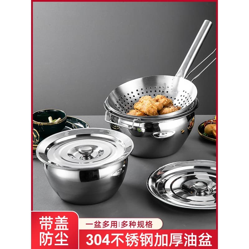 304 Stainless Steel Extra Thick Oil Container with Lid, Household Kitchen Oil Jar Commercial Lard Seasoning Basin Oil Drum Strainer Set