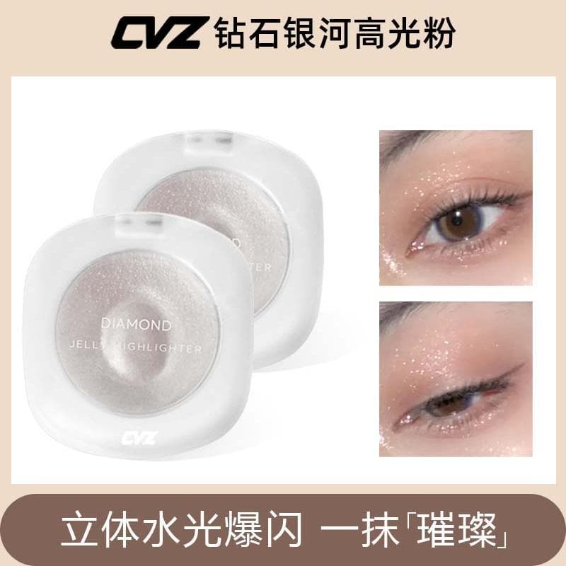Cvz High-Gloss Contouring Palette High-Gloss Powder Mashed Potato Diamond High-Gloss Powder Gradient High-Gloss Nude Makeup Brightening Fine Glitter for Women