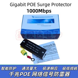 RS232 to RS485 Passive Converter, RS232 TO RS485 CONVERTER, No External Power Required 232 to 485