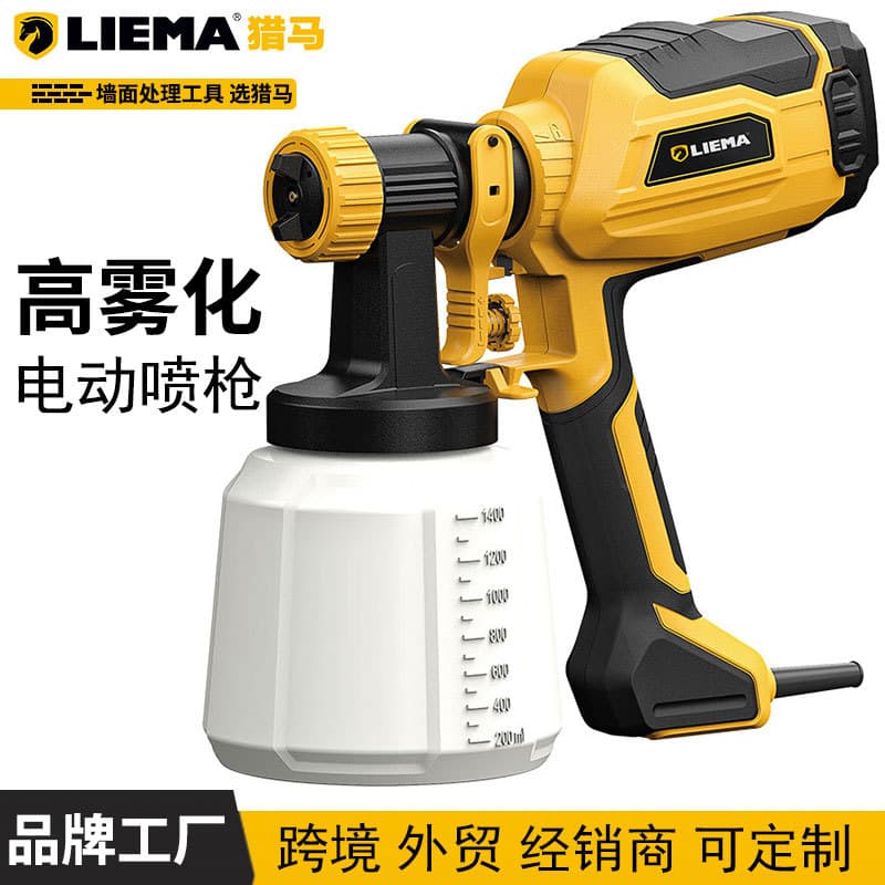 LieMa Electric Spray Gun Lithium Battery Latex Paint Spray Gun APRAY Cross-Border Multi-Function Electric Spray Gun