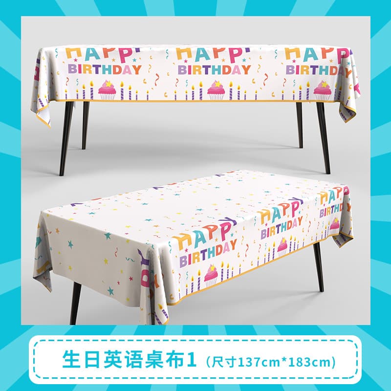 Happy Birthday Waterproof Tablecloth for Adult, Kids, Baby First Birthday Party Decoration and Atmosphere Setup Supplies