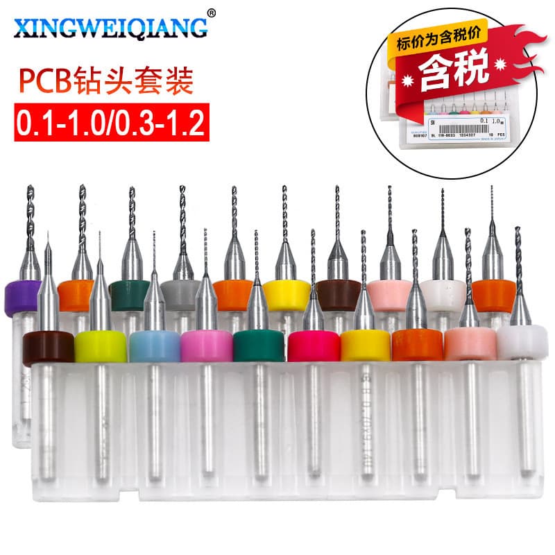 Tax-Included PCB Drill Bit Circuit Board Carbide Small Drill Bit Jewelry Hardware Plastic Engraving Drill Bit