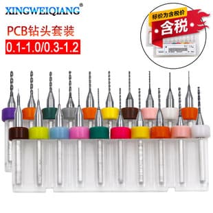 Tax Included PCB Drill Bits for Circuit Boards, Carbide Micro Drill Bits for Jewelry, Hardware, Plastic Carving