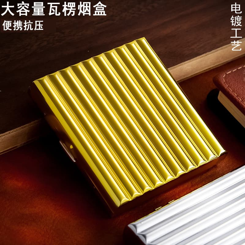 Cigarette box corrugated concave and convex card slot metal large capacity 20-pack portable portable anti-pressure men's cigarette set wholesale cigarette box