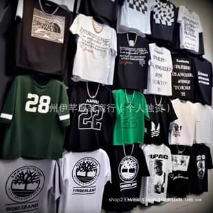 Available Men's Oversized T-Shirt Cross-Border Streetwear Loose Short Sleeve Top