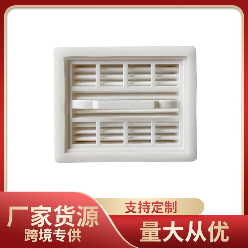 Midea Vacuum Cleaner Filter Accessories H3-L031D/H3-L033E/VH03N1-FP HEPA Filter