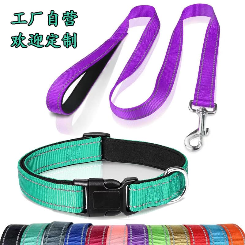 Amazon AliExpress hot selling explosion-proof hand guard traction rope reflective wire collar dog neck circumference pet supplies