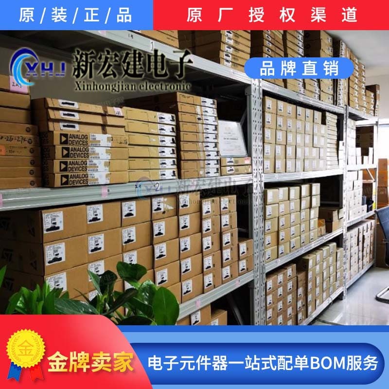 TSOP1736 Integrated Infrared Receiver Remote Control Receiver Sensing Distance 35M Frequency 36KHZ Vishay