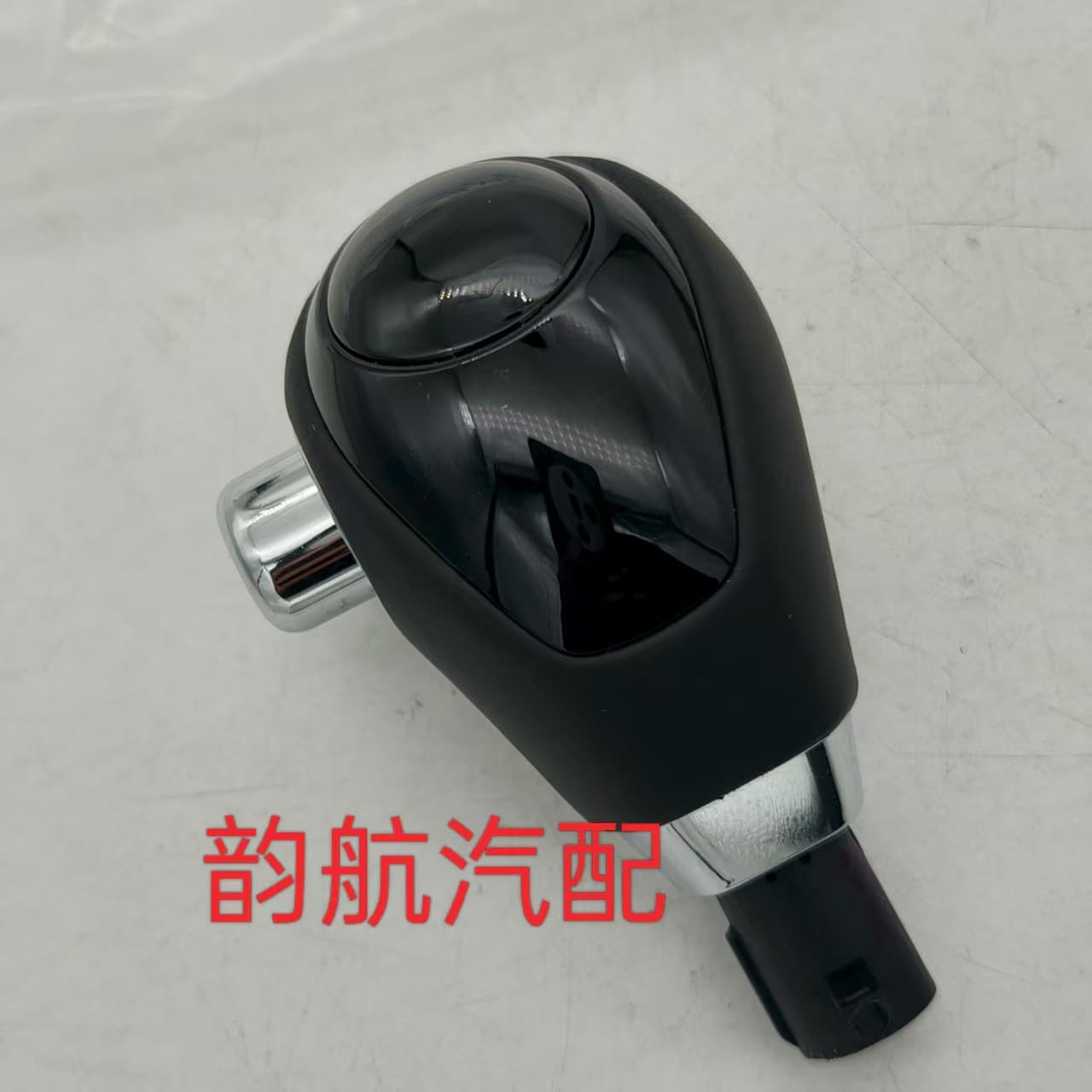 For Kia Forte Koup Cerato 2009-2013 Auto Shift Knob Set Gear Shift Head