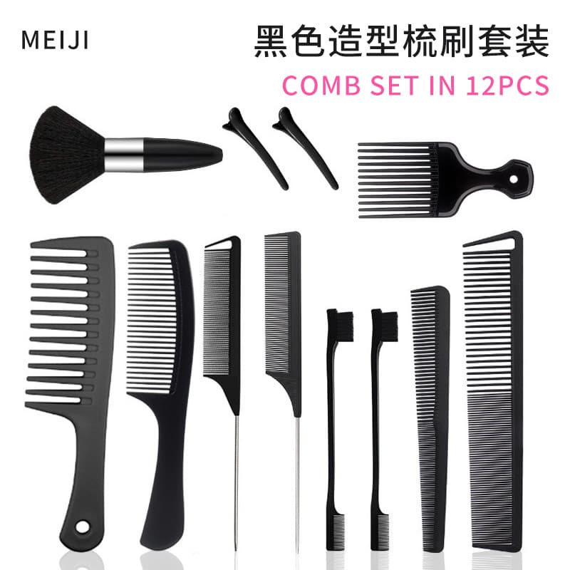 Manufacturer Hair Comb Set Black Styling Rat Tail Comb Sweeping Brush with Hair Clips 12-Pack Salon Barber Comb