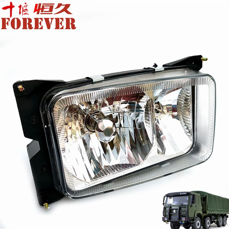 Sinotruk ZZ1167 Truck Accessories - Four-Lamp Left Headlamp Assembly / WG9100720105