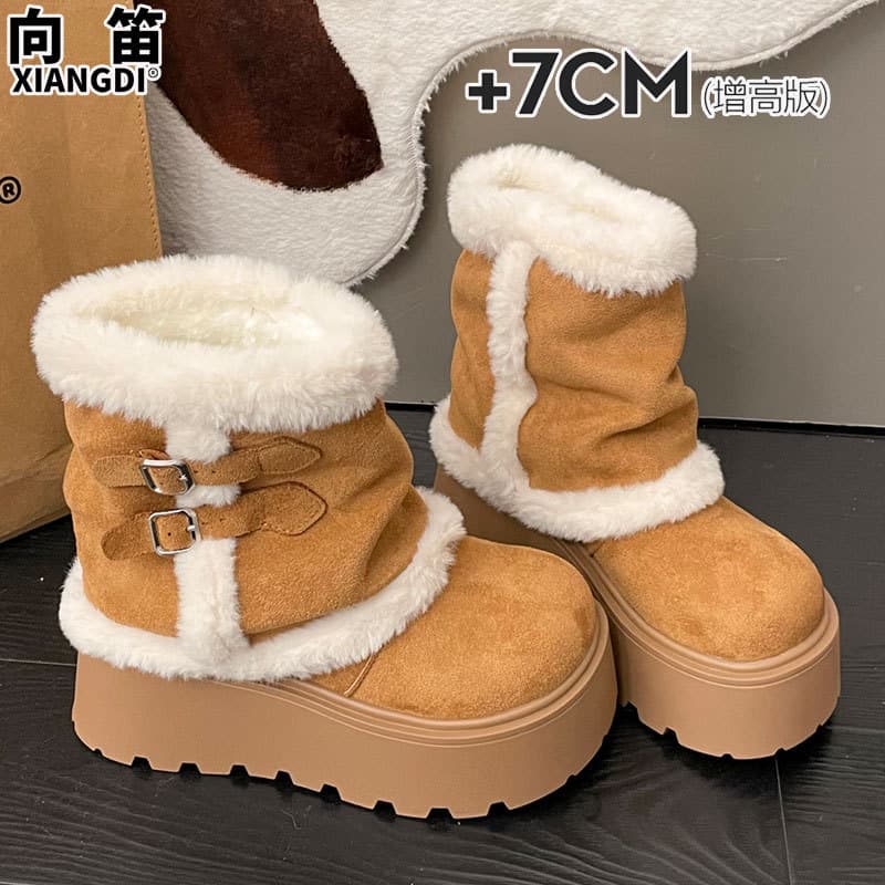 Northeast cold-proof plush white snow boots for women, plus velvet, thickened, warm wool cotton shoes, thick soles, heightening short boots