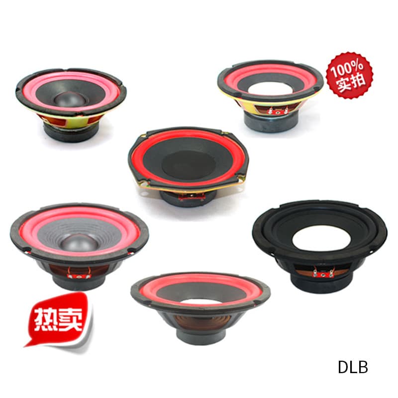 High Power Car Home Modified Subwoofer Heavy Mid-Bass Speaker 5 Inch 6.5 Inch 8 Inch