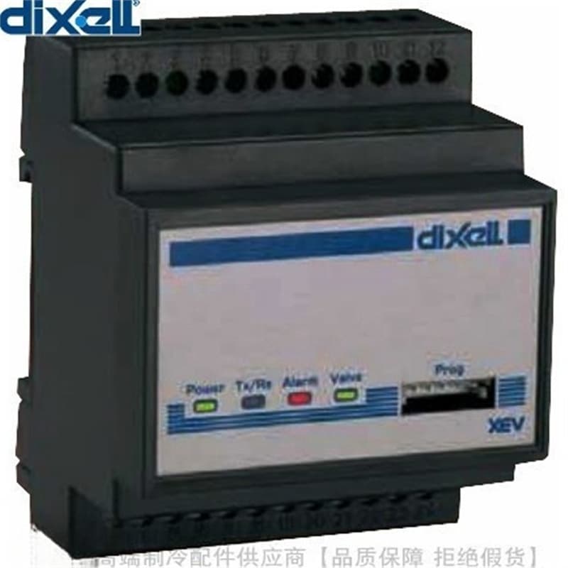 dixell XWEB MODEM-200 400 500 PDA Analog Serial Modem