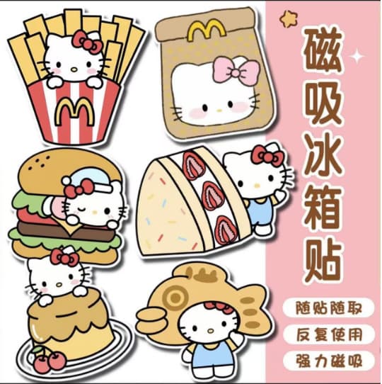 Food Series Hello Kitty Cute Creative Fridge Sticker, Door Fridge Washing Machine Decoration Sticker