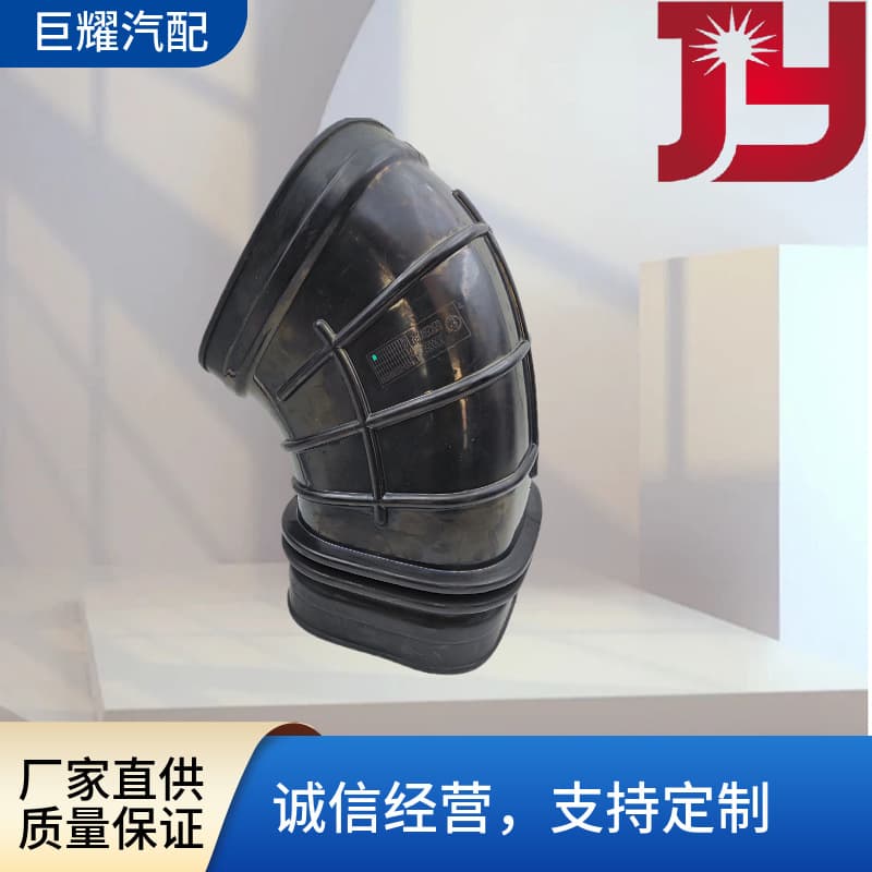 Factory customized Nissan car air pipe suitable for Nissan 16578-0W001 air pipe rubber pipe/tube