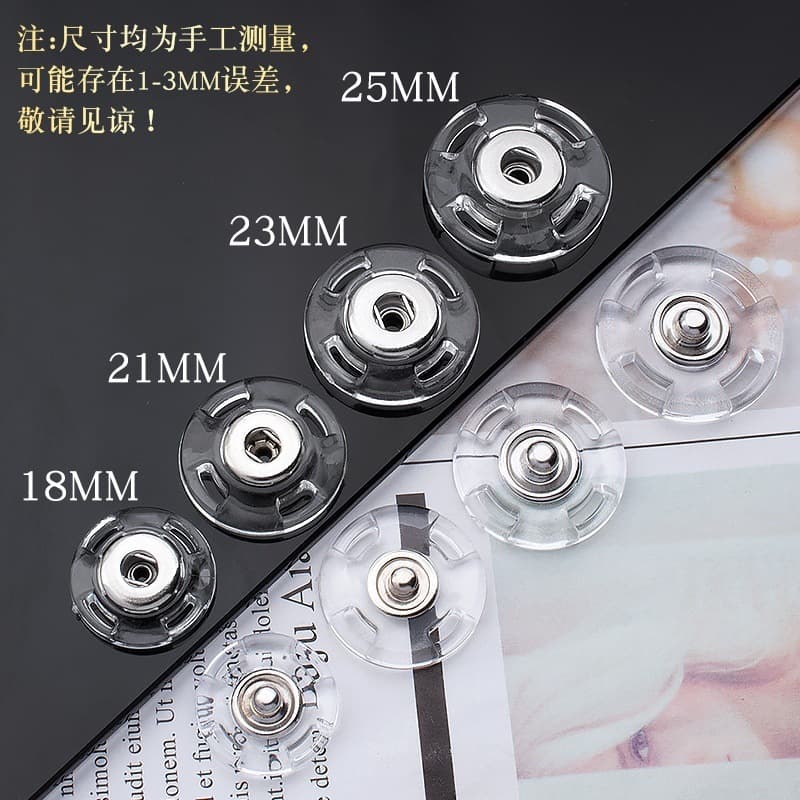 High-end Snap Buttons for Women's Coats Baby Clothing Inner Buttons Invisible Press Buttons Versatile Transparent Buttons