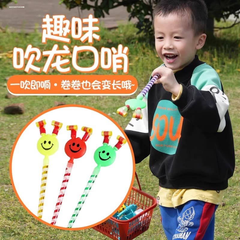 Children's birthday party trumpet blowing atmosphere props dragon whistle children blowing curling whistle cartoon retractable