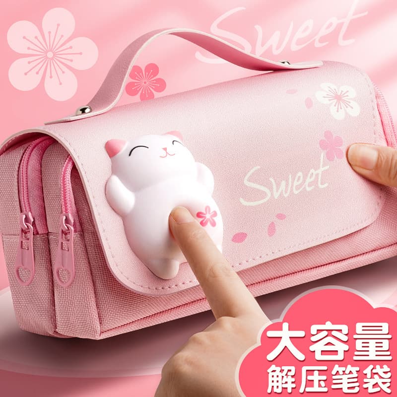 Decompression pencil bag ins Japanese girl Internet celebrity decompression stationery bag large capacity stationery box cute girl heart pencil