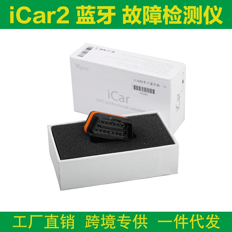 Genuine Vgate iCar2 Bluetooth ELM327 OBD2 Scanner car fault detector