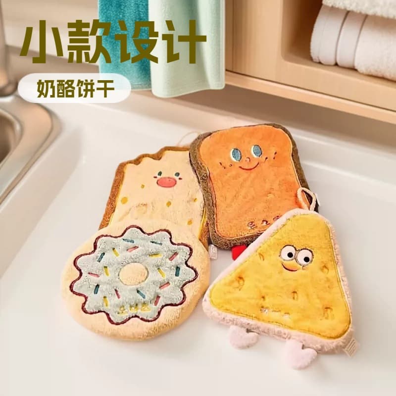 Small cheese series hand towel kitchen bathroom hanging rag coral velvet handkerchief Korean style hand towel