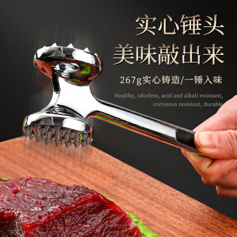 Double-Sided Meat Tenderizer Steak Hammer Meat Needle 304 Stainless Steel Zinc Alloy Pork Chop Beating Tool